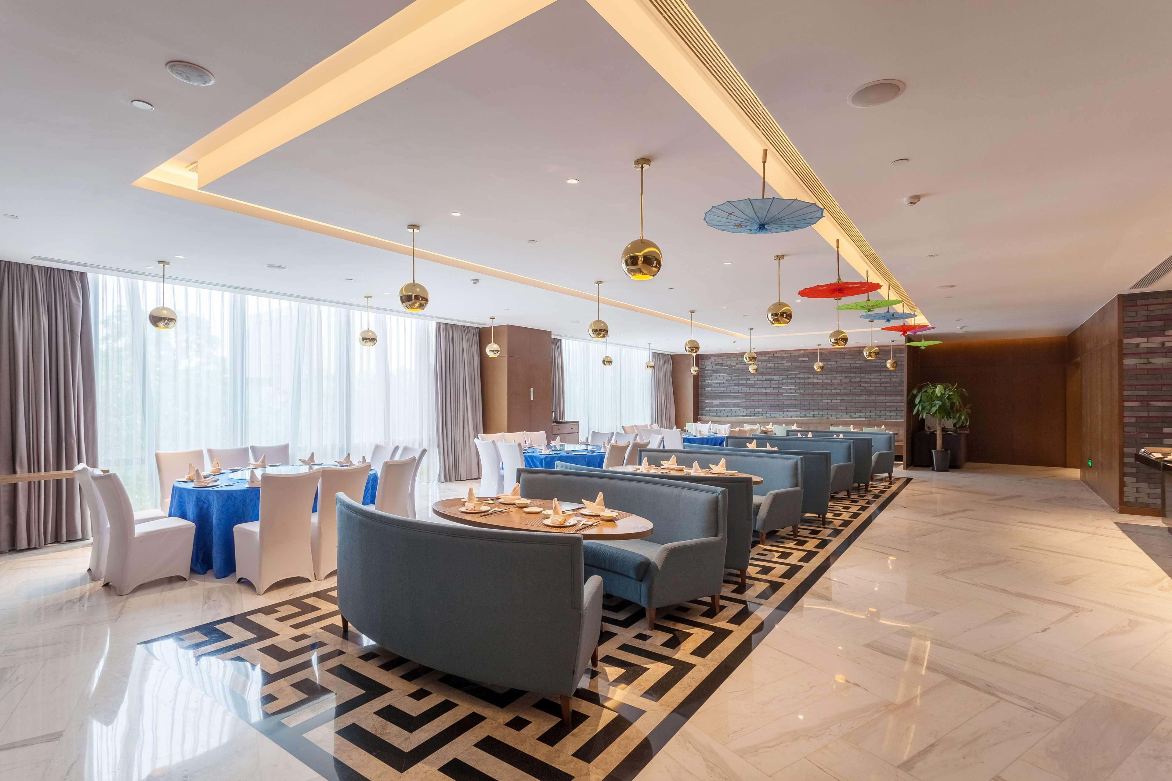 Radisson Exhibition Center Hotel 5*