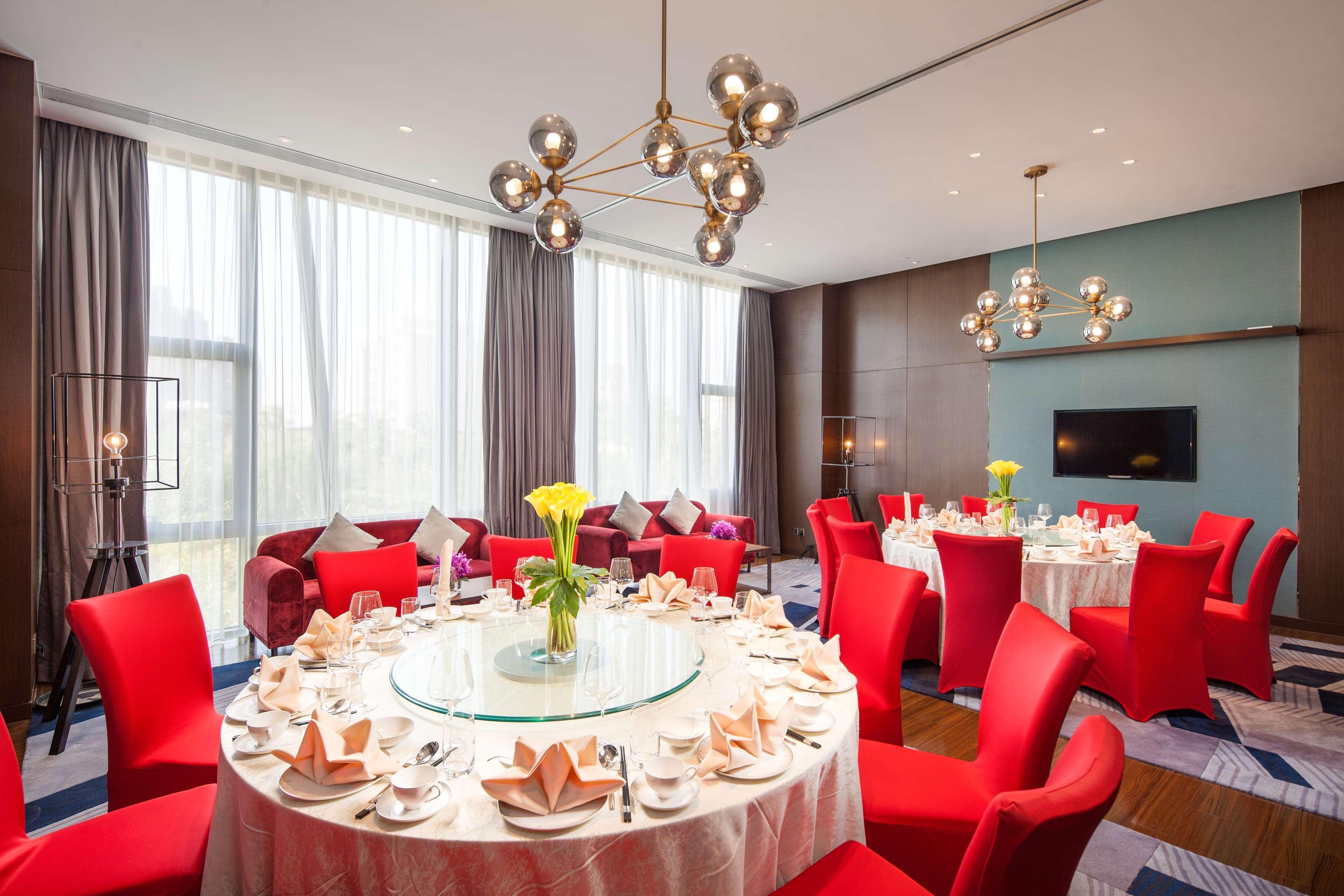 Radisson Exhibition Center Hotel