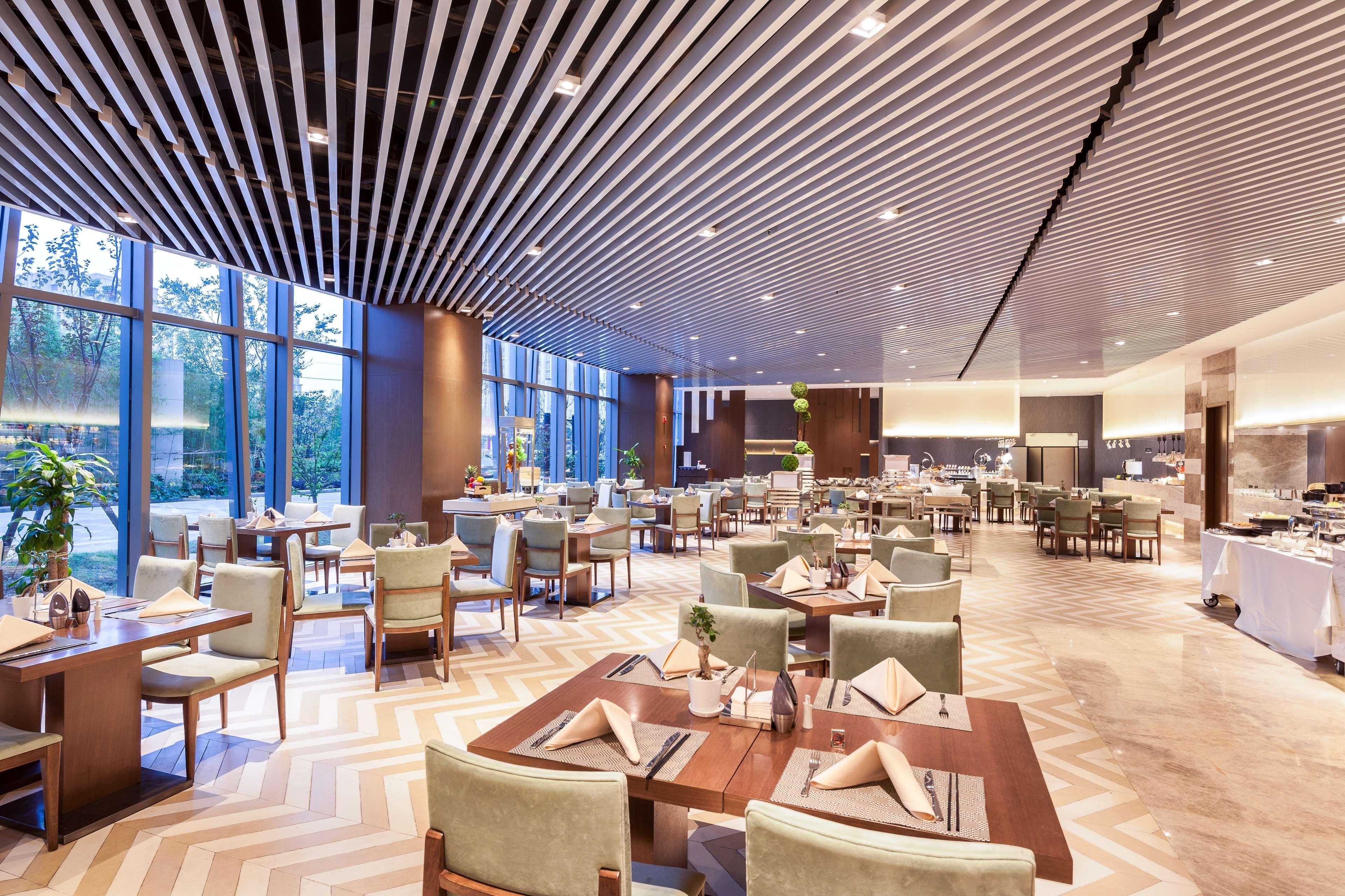 Hotel Radisson Exhibition Center