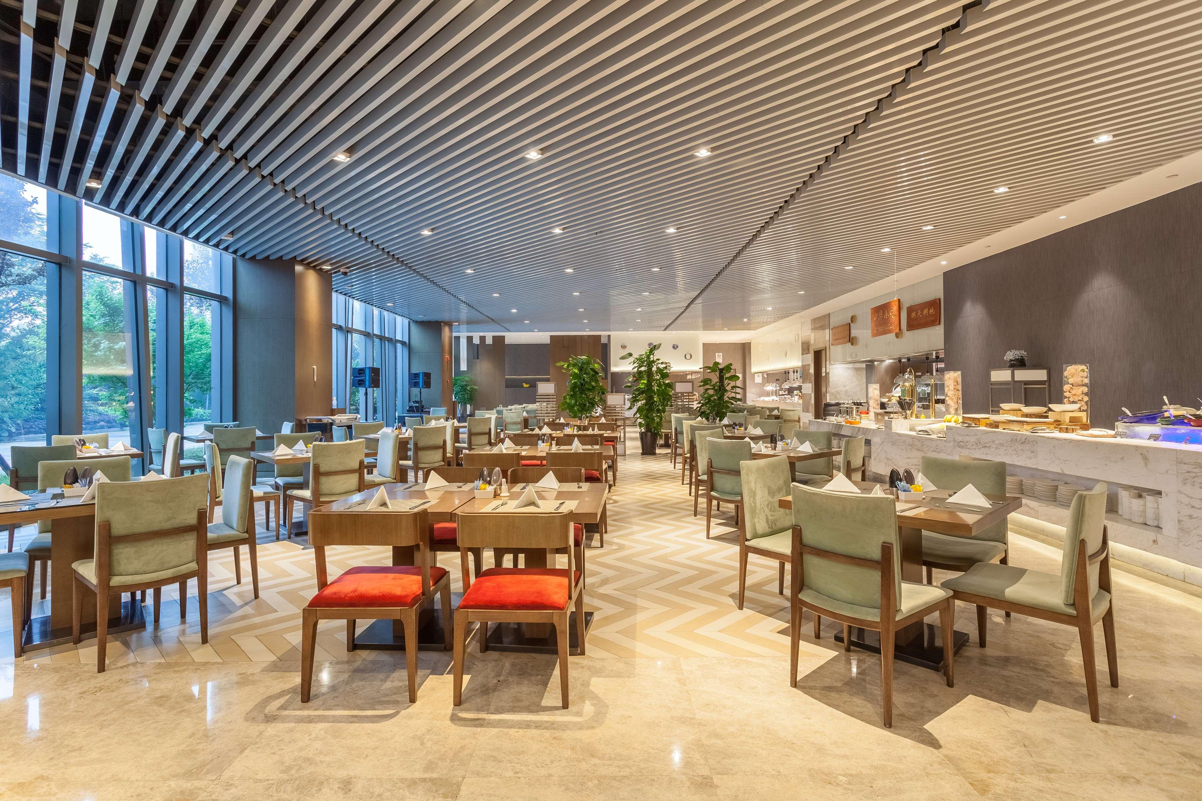 Radisson Exhibition Center Hotel 5*