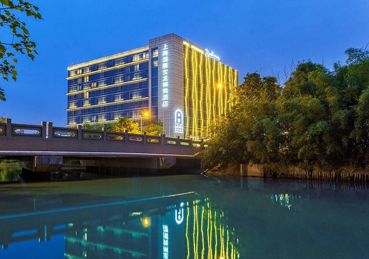 Hotel Radisson Exhibition Center