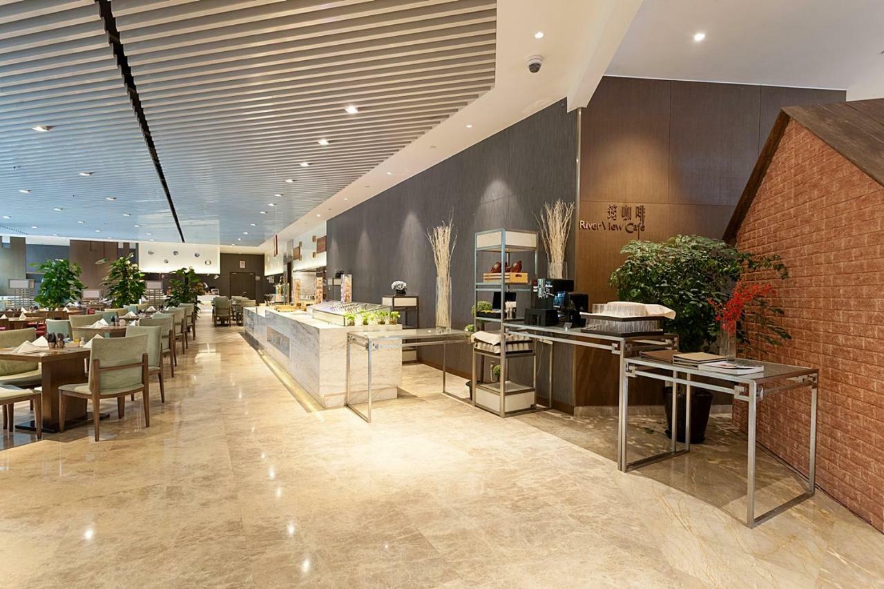Radisson Exhibition Center Hotel 5*
