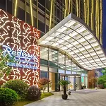Radisson Exhibition Center Shanghai