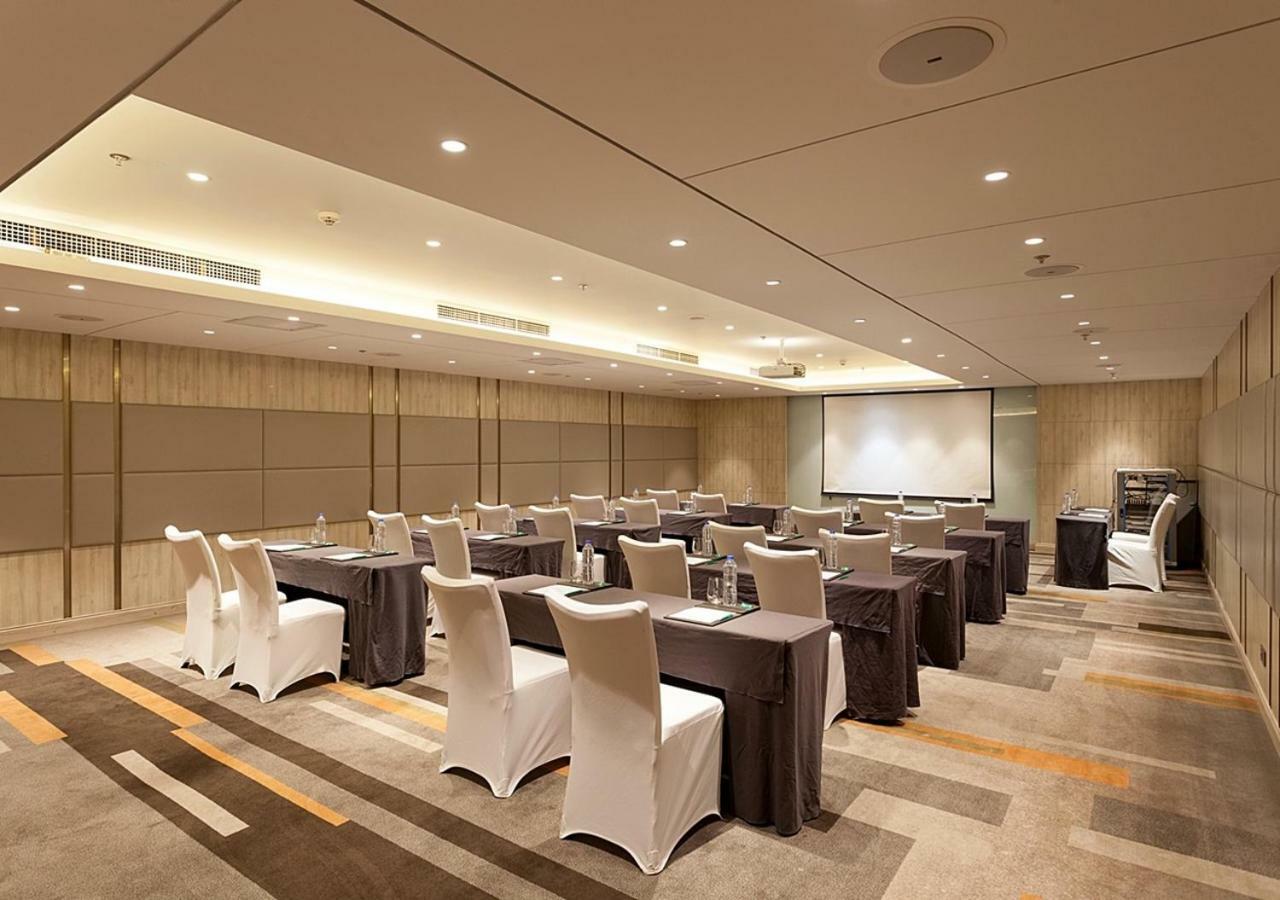 Radisson Exhibition Center Hotel